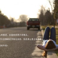 word软件教程全集百度网盘